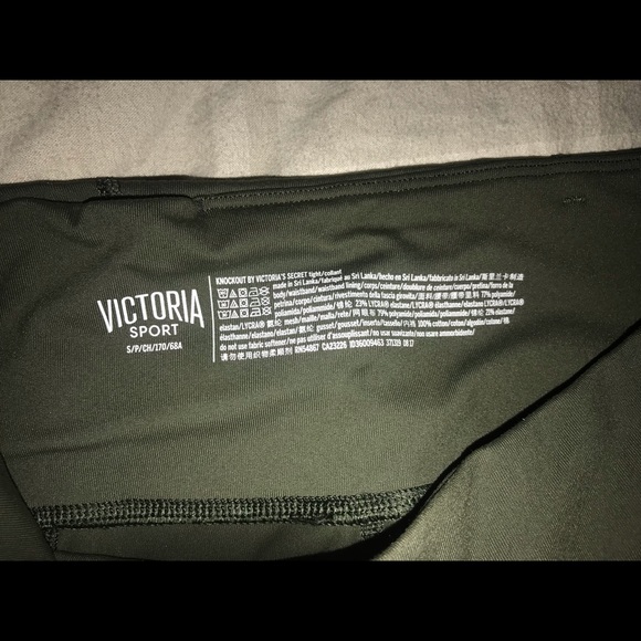Victoria’s Secret Leggings - Picture 3 of 5